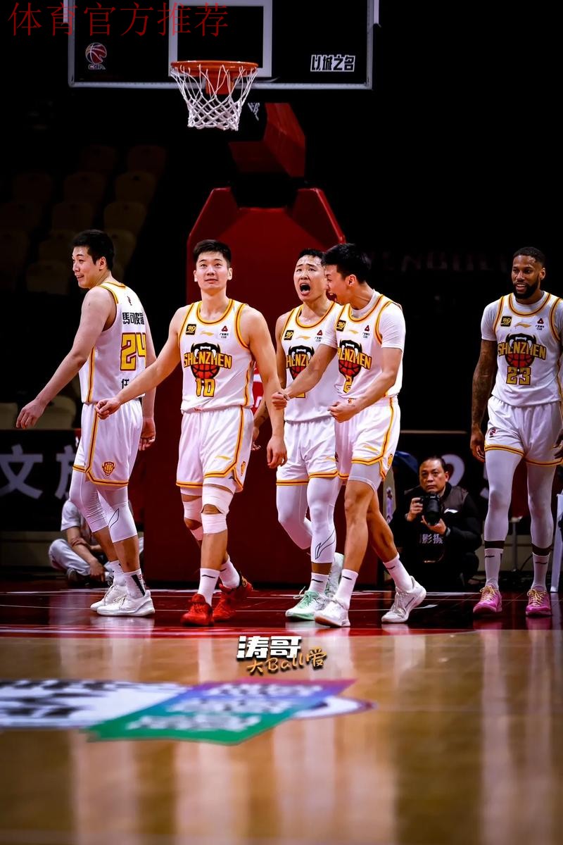 深圳男篮发布观赛联合倡议:以深之名,共同约定 深圳男篮发布观赛联合倡议:以深之名,共同约定