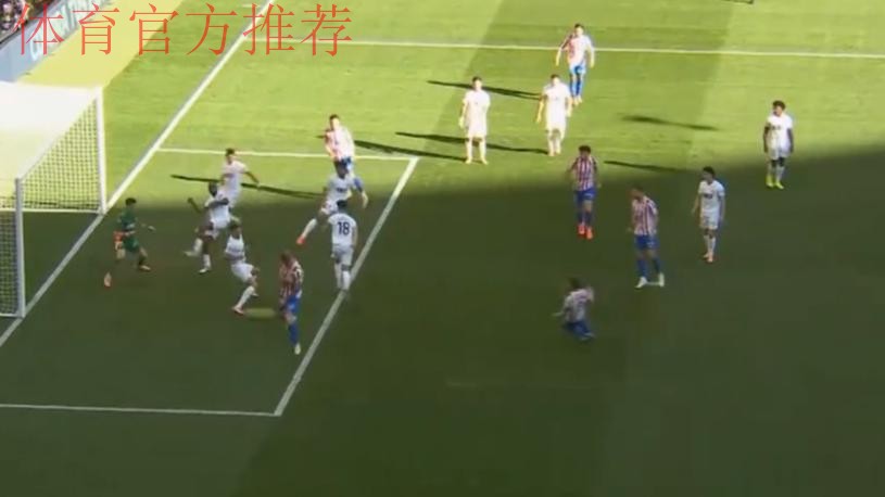 马德里竞技主场战胜巴伦西亚